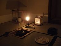 DSCF1371.JPG - 15,072BYTES