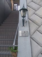 DSCF2505.JPG - 17,648BYTES