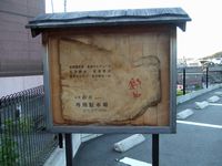 DSCF2514.JPG - 14,057BYTES