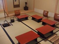 DSCF2634.JPG - 17,090BYTES